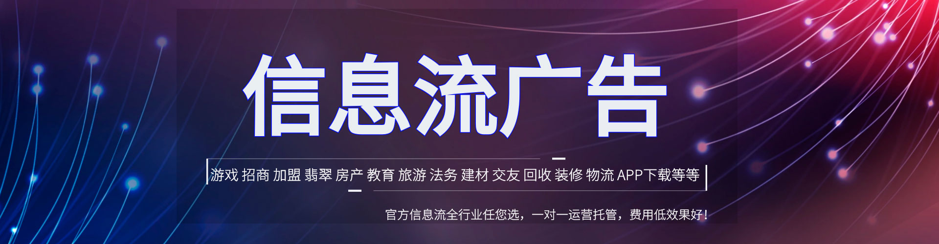 庆阳sem怎么做