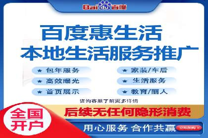 SEM代运营公司成功案例：提升品牌曝光率