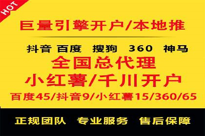 探索信息流托管的创新应用与案例